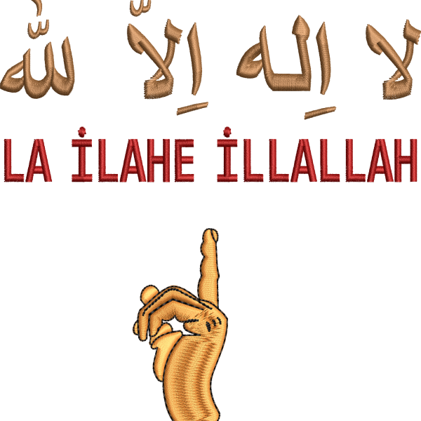 Dua 3f LA İLAHE İLLALLAH