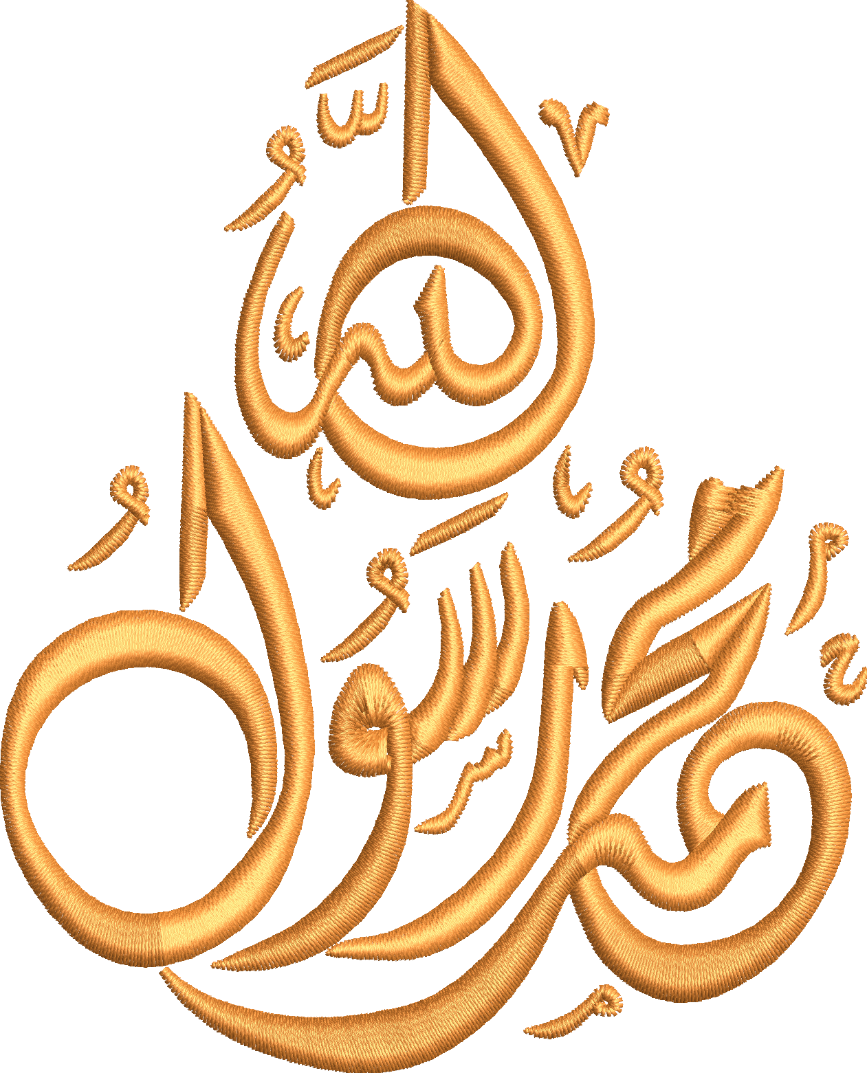 Hat arapça 4f Allah